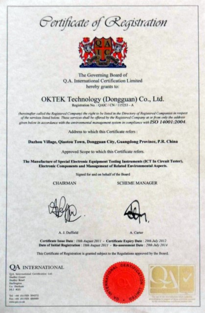 This is certificate of IS14001 English language for OKTEK smt pcba second manufacturer