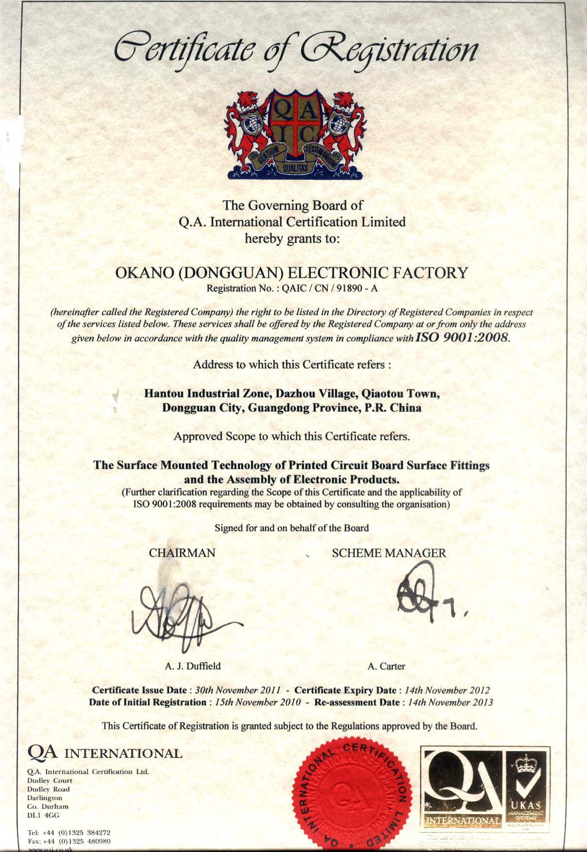 This is certificate of ISO9001 English language for OKTEK smt pcba first manufacturer